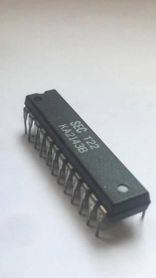 KA2143B DIP-24 R/G/B VIDEO AMPLIFIER IC