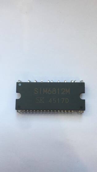 SIM6812M DIP-40 500V 2.5A POWER MANAGEMENT IC